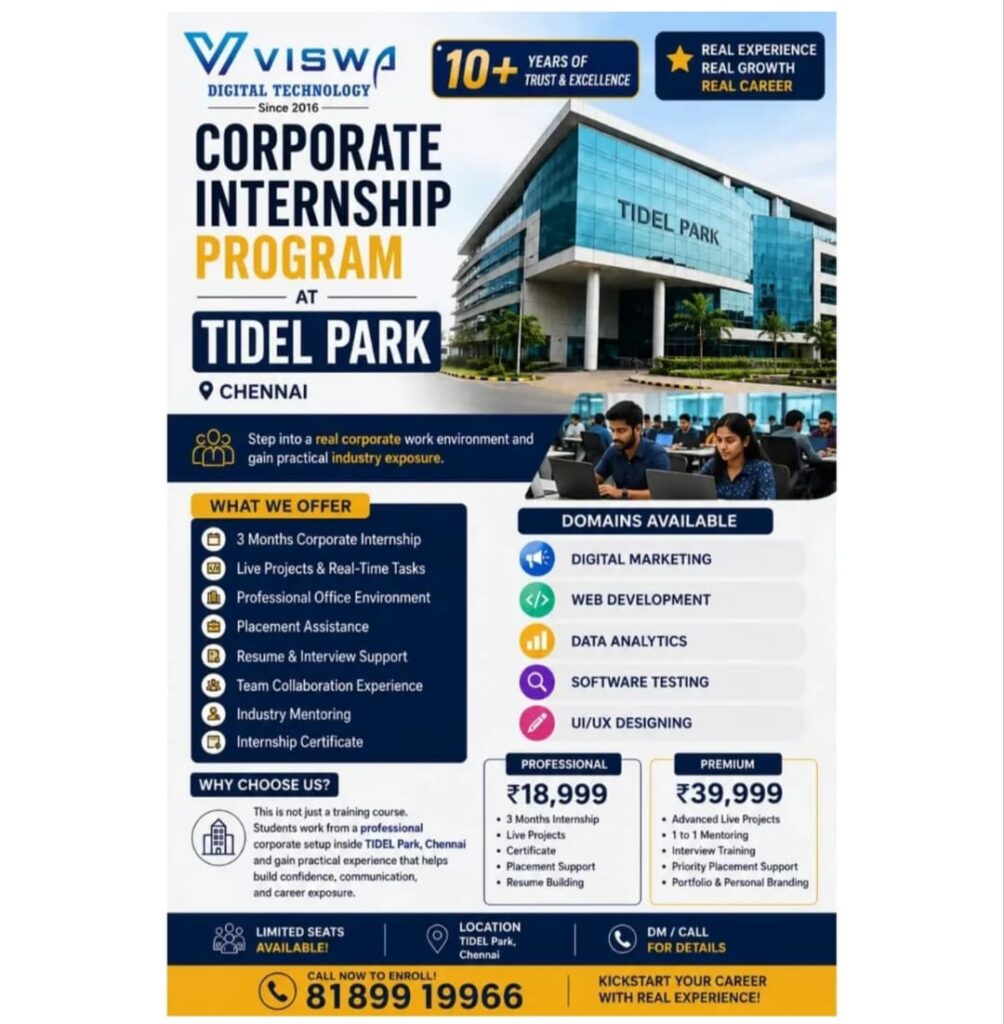 Internship